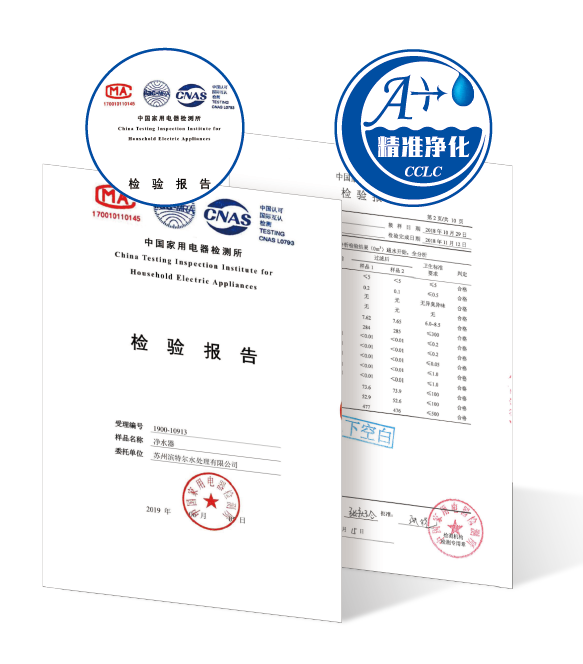 首页|尊龙集团中国官方网站