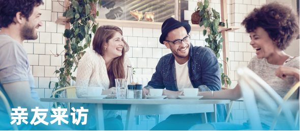 首页|尊龙集团中国官方网站