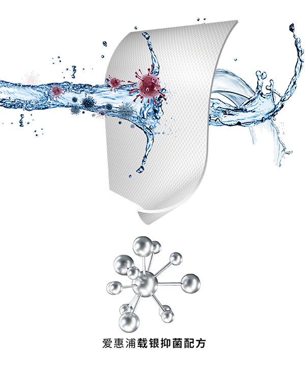 首页|尊龙集团中国官方网站