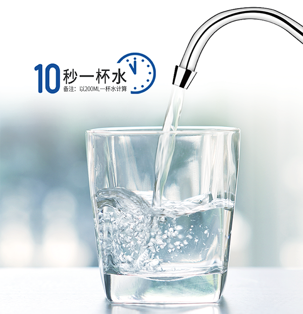 首页|尊龙集团中国官方网站