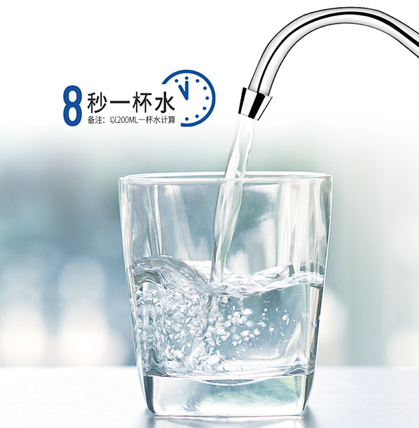 首页|尊龙集团中国官方网站