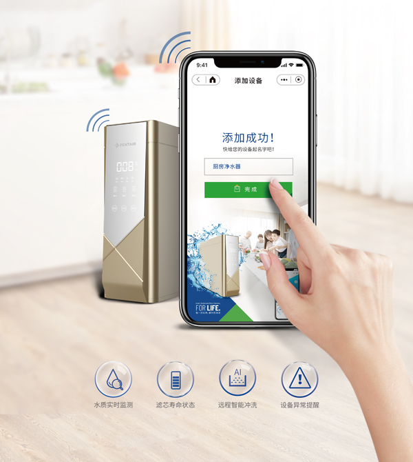 首页|尊龙集团中国官方网站