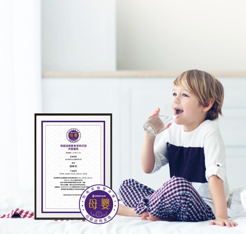 首页|尊龙集团中国官方网站