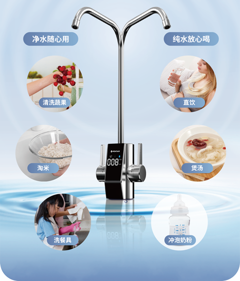 首页|尊龙集团中国官方网站