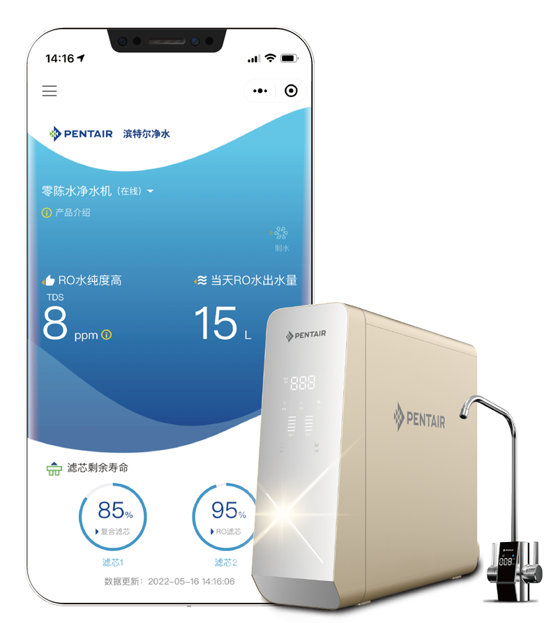 首页|尊龙集团中国官方网站