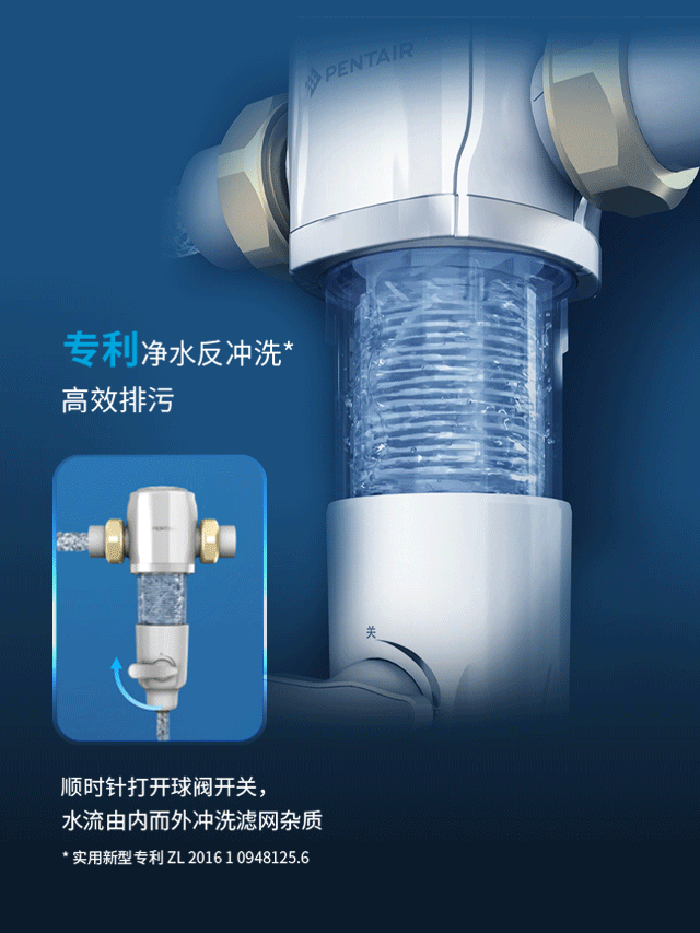 首页|尊龙集团中国官方网站