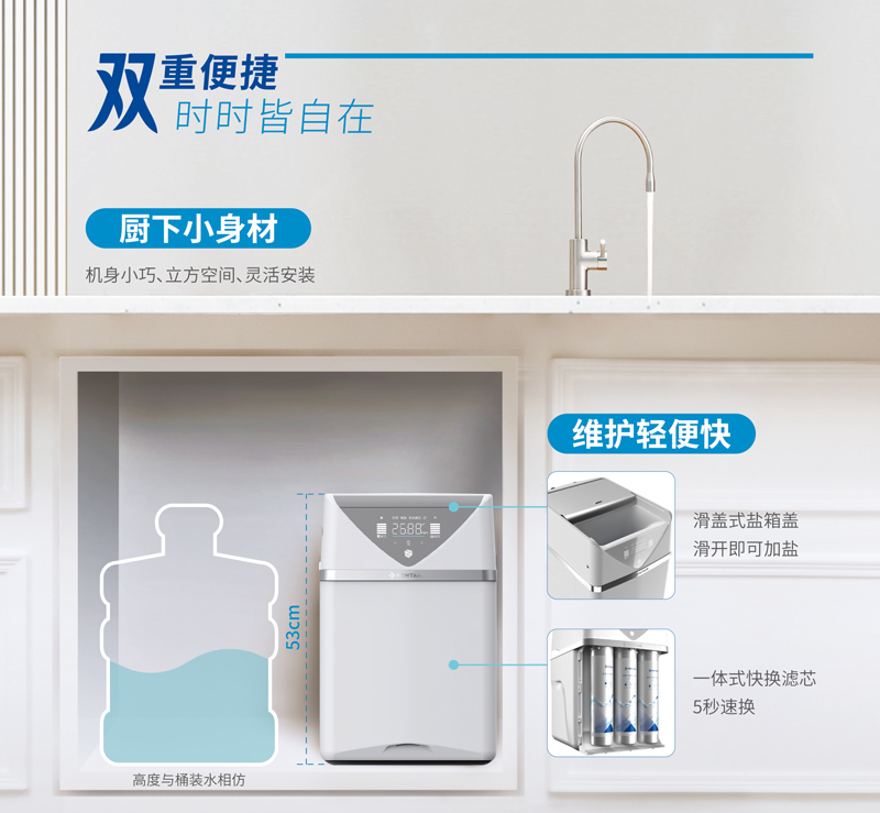 首页|尊龙集团中国官方网站