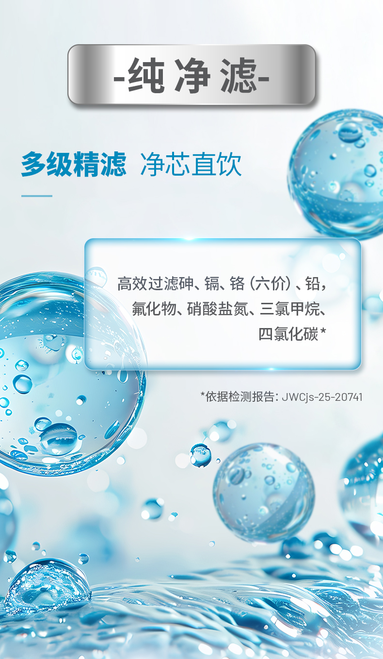 首页|尊龙集团中国官方网站