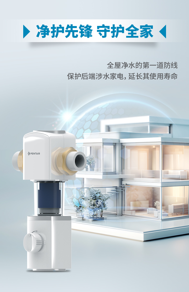 首页|尊龙集团中国官方网站