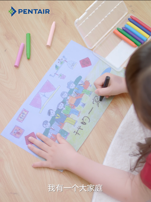 202310260440311026180869