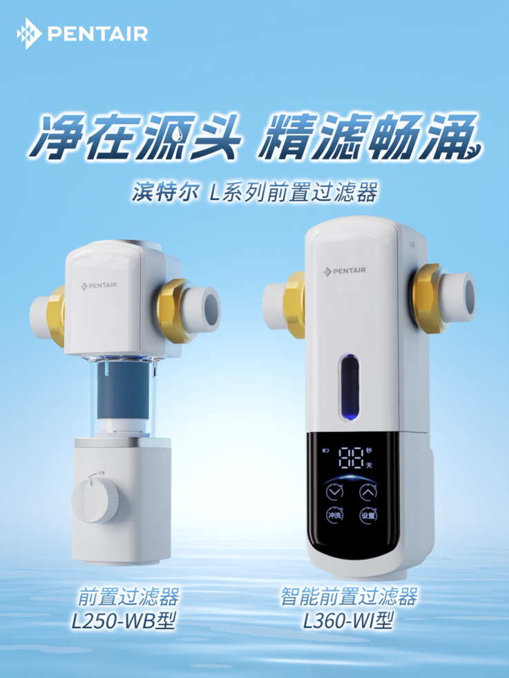 202602240131242135923329